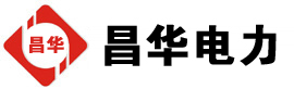 涿州发电机出租,涿州租赁发电机,涿州发电车出租,涿州发电机租赁公司-发电机出租租赁公司